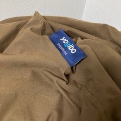 Yogibo Midi Premium（ヨギボー ミディ プレミ...