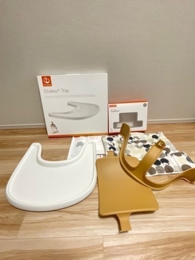 ストッケ　トレイ　ベビーセット