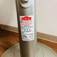 扇風機50円！の画像