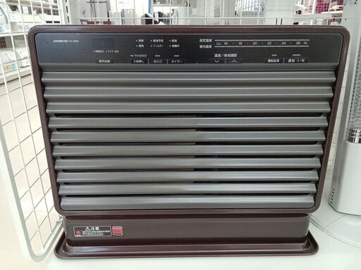 ★ジモティ割あり★ DAINICHI 石油ファンヒーター ﾌﾞﾙｰﾋｰﾀｰ　FX-72R3  15年製 動作確認／クリーニング済み TC5656