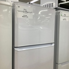 【トレファク ラパーク岸和田店】2017年製 Haier 2ドア冷蔵庫　入荷しました【6ヶ月保証】