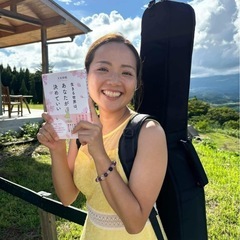 【10/28京都】🔮占いとおしゃべりと夜お茶☕️🍻 ～開運書籍プレゼント付～ - その他
