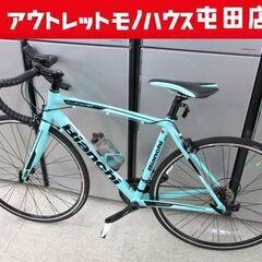 BIANCHI ビアンキ VIA NIRONE7 ロードバイク ...