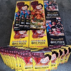 500年後の未来 新たなる皇帝 THE BEST  BOX セット 開封済みの画像