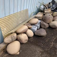 石や木や金属などを処分します。の画像