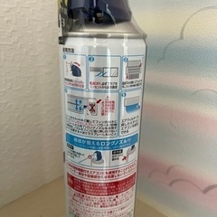 エアコン洗浄スプレー　エアコンクリーニング　[未開封品]の画像