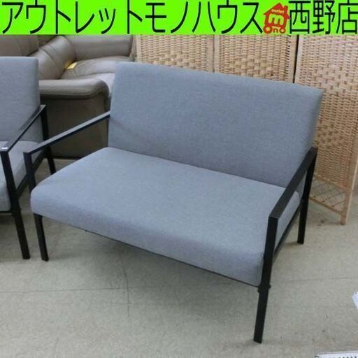 2人掛けソファ ① グレー ファブリック 灰色 幅105cm 布製 ソファ 2人掛け 二人掛け 2人用 コンパクト 札幌 西野店