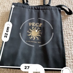 ペックの保冷パックの画像
