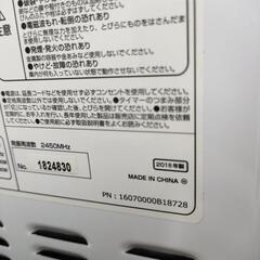 🌈電響社 電子レンジ AR-M16F 2018年製の画像