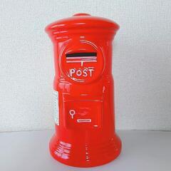 可愛い⭐大きめな郵便ポスト📮貯金箱？