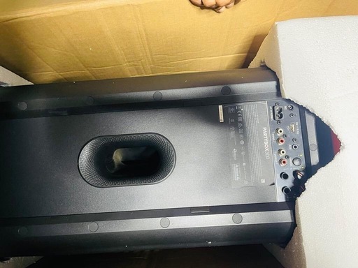 JBL PARTY BOX 300