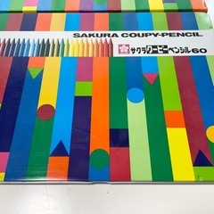サクラクレパス　クーピーペンシル60色缶ケース入り