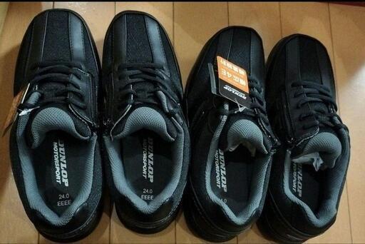 DUNLOP motorsport 新品　2足　24.0cm 4E チャック
