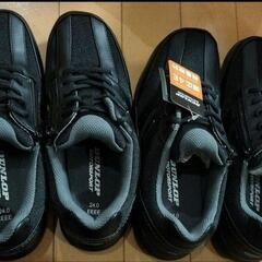 DUNLOP motorsport 新品　2足　24.0cm 4...