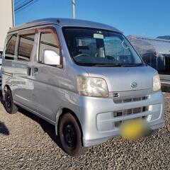 #売約済‼️車検２年付整備済‼️ハイゼットカーゴクルーズターボ‼️コミコミ乗り出し価格‼️即納車可能‼️の画像