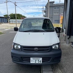 【緊急値下げ！】ライトエース【70400キロ】　一宮市