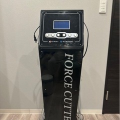 フォースカッター　エステ