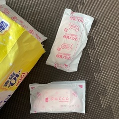 【売約済】母乳パッドの画像