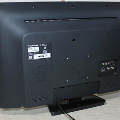 2020年製 FUNAI LED 32型 外付けHDD対応 FL-32H1010 宮前区の画像