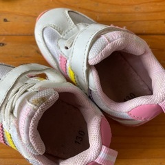 13cmの画像