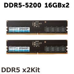 【新品】CFD Standard DDR5-5200 デスクトップ用メモリ 2枚組 16GB(32GB)  W5U5200CS-16G【CFD製品正規取扱い店PCmap's】の画像