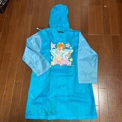 KIDSレインコート110cmの画像