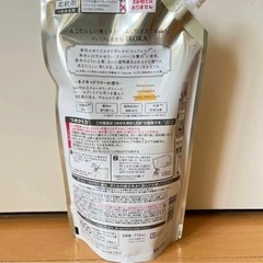 フレア フレグランス IROKA 柔軟剤　ネイキッドリリー 710ml×5袋の画像