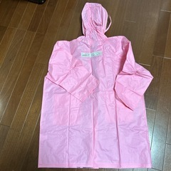 マリーちゃんレインコート110cmの画像