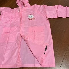 マリーちゃんレインコート110cmの画像