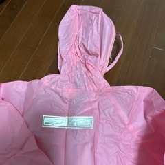 マリーちゃんレインコート110cmの画像