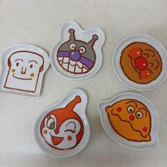 新品 アンパンマン 豆皿 小皿 陶器