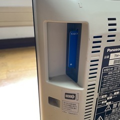 パナソニック　液晶テレビ　VIERALINK 19v型　の画像