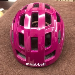 引き取り限定 　自転車ヘルメット