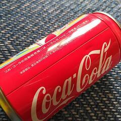 コカコーラ！ハッピー缶の画像