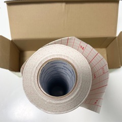 アメニティBコート R 書籍 保護フィルム RA-4 キハラの画像