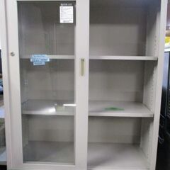 書庫　上下書庫　スチール書庫　コクヨ　鍵付き【引き取り限定】の画像