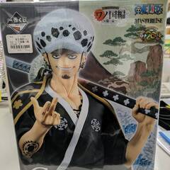 フィギュア ワンピース ロー 一番くじ C賞 【ジャングルジャン...