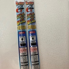NWV ワイパー 替えゴム (1本の価格) リサイクルショップ宮崎屋 住吉店 25.8.12の画像