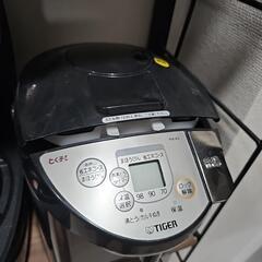 電気ポッド