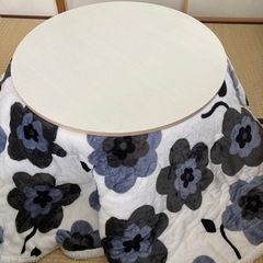 円形コタツ　コタツ布団の画像