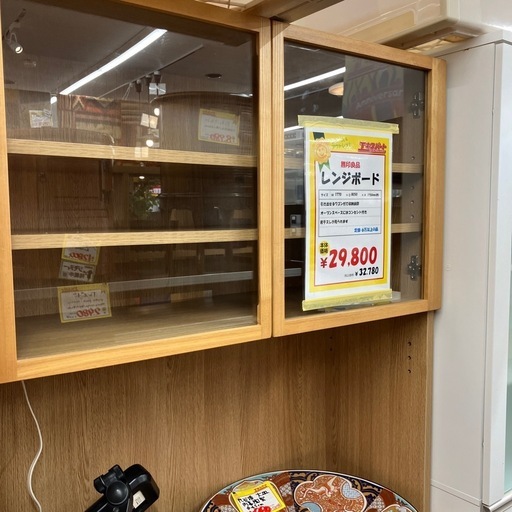 無印良品　レンジボード　食器棚（B10-8）