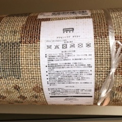 ニトリ★ラグ　カーペットの画像