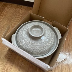 《吹きこぼれにくい鍋》土鍋9号　　の画像