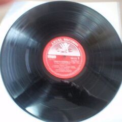 魅惑の世界名曲シリーズ　ＮＯ．5  カラヤン／ダイナミック・コンサート　AKB-105　中古レコードの画像