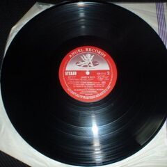 魅惑の世界名曲シリーズ　ＮＯ．5  カラヤン／ダイナミック・コンサート　AKB-105　中古レコードの画像