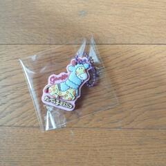 キーホルダー