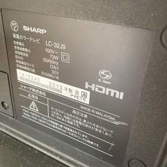 SHARP 32V型 液晶テレビ AQUOS【LC-32J9-B】
の画像