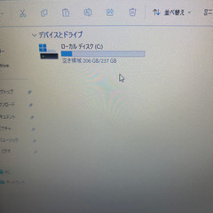 訳あり　dynabook g83の画像