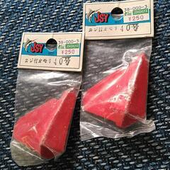 カジ付きオモリ40号