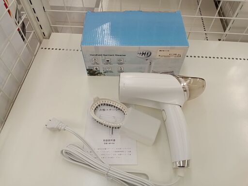 ★ジモティ割あり★衣類スチーマー 動作確認／クリーニング済み TC1957